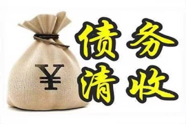 上海收账公司:标题:switch血污账号验证:揭秘游戏体验背后的安全关卡 上海收账公司:标题:switch血污账号验证:揭秘游戏体验背后的安全关卡