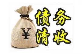 上海收账公司:zm为什么要账单 上海收账公司:zm为什么要账单