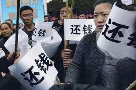 上海收账公司:老话说年前不要账吗? 上海收账公司:老话说年前不要账吗?