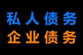 上海要账公司:GTA要账户:揭秘游戏账号交易那些事儿 上海要账公司:GTA要账户:揭秘游戏账号交易那些事儿