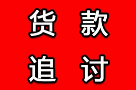 上海收账公司：Oculus Rift是否需要账号？揭秘VR游戏世界的入门门槛